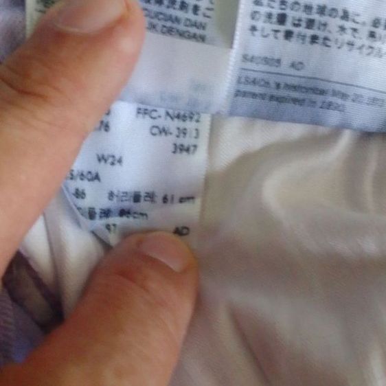 กางเกงยีนส์ผู้หญิง levi's ป้าย R สีสวยหายากสีม่วงอ่อน ๆ อมชมพูนิดนึง รูปที่ 9