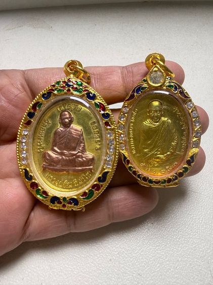 หลวงปู่ทิม กับหลวงพ่อเกษม องค์ละ700บาท2 องค์1,400บาท