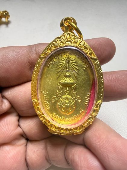 หลวงปู่ทิม กับหลวงพ่อเกษม องค์ละ700บาท2 องค์1,400บาท รูปที่ 5