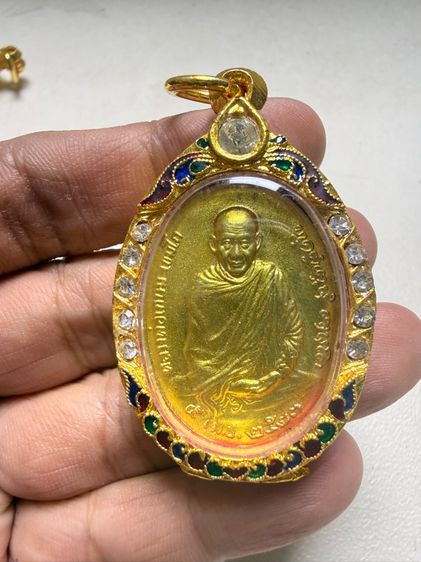 หลวงปู่ทิม กับหลวงพ่อเกษม องค์ละ700บาท2 องค์1,400บาท รูปที่ 4