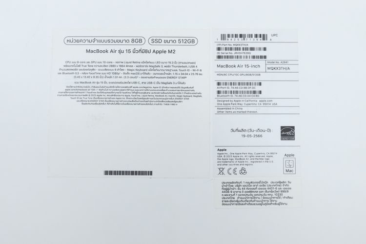 MacBook Air M2 15" 8-512GB - ID26030408 รูปที่ 15