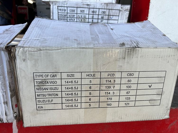 กระทะผ่าISUZU ขอบ14 ราคาล้างสต็อก รูปที่ 5