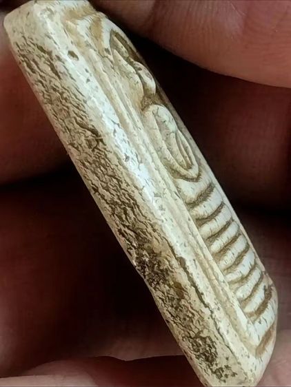 สมเด็จเกศไชโยพิมพ์ฐาน๗ชั้นเนื้อหาสวยมาก รูปที่ 3