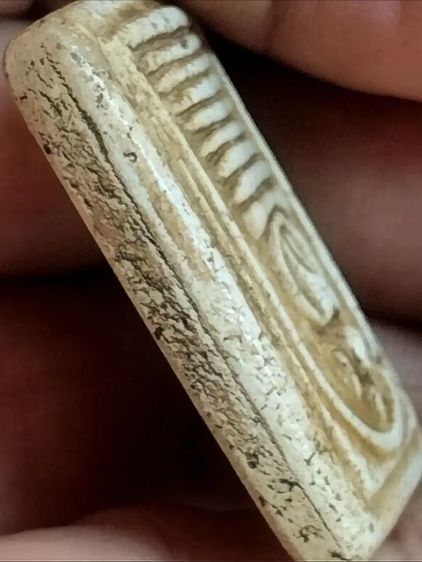 สมเด็จเกศไชโยพิมพ์ฐาน๗ชั้นเนื้อหาสวยมาก รูปที่ 4