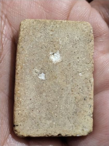 เก่าแวะมาดูครับ รูปที่ 3