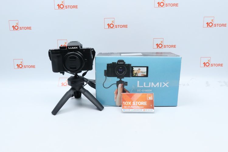 PANASONIC  LUMIX G100D+Vario 12-32mm -ID26030548