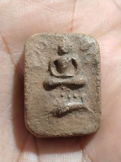 เก่าแวะมาดูครับ รูปที่ 2