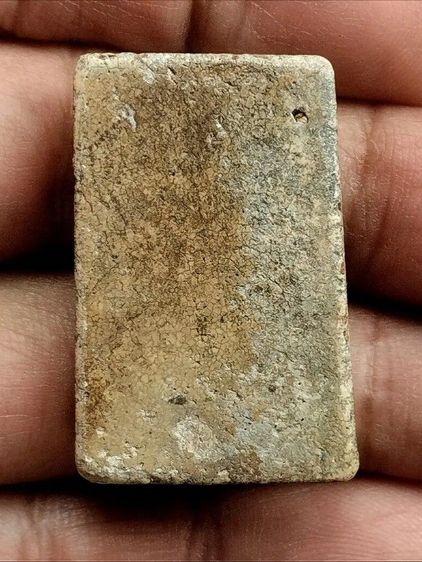 สมเด็จวัดระฆังพิมพ์ใหญ่เนื้อหาเก่าถึงยุคสวยมาก รูปที่ 2