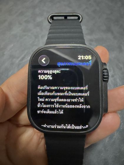 Apple Watch Ultra 3 49mm GPS CELL สภาพใหม่ รูปที่ 2