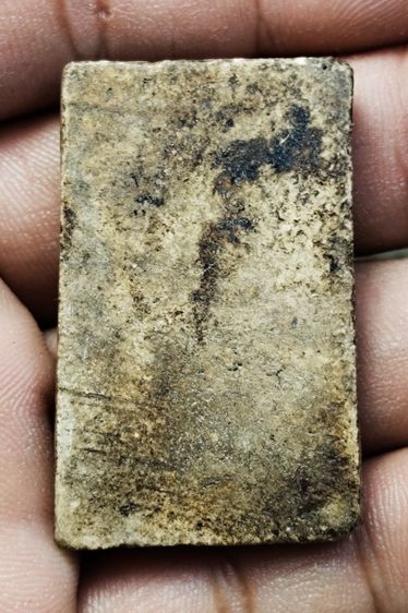 พระสมเด็จ รูปที่ 2