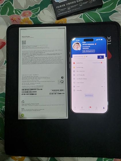 17 promax 512 ยังไม่ครบเดือนพร้อมใบเสร็จ รูปที่ 8