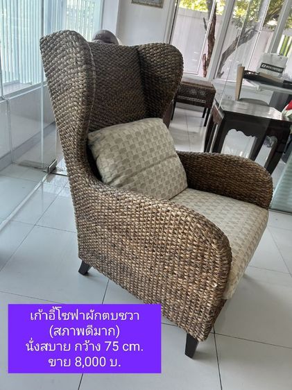 ขายต่ออุปกรณ์สำนักงาน (สภาพดี-ดีมาก)ราคาไม่แรง รูปที่ 13