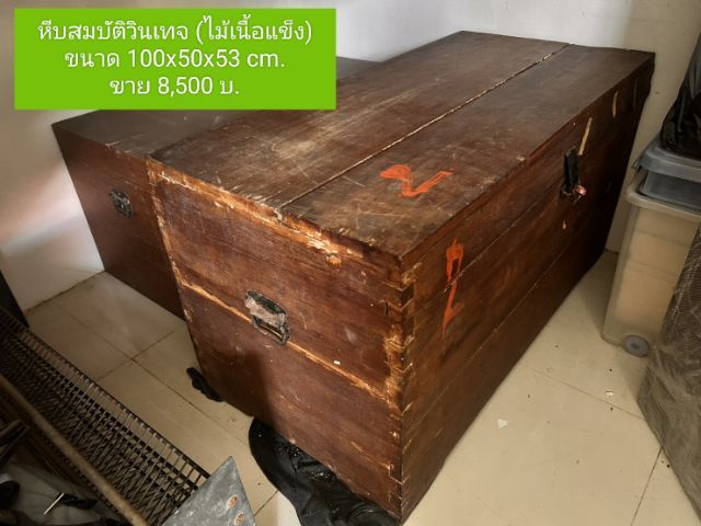 ขายต่ออุปกรณ์สำนักงาน (สภาพดี-ดีมาก)ราคาไม่แรง รูปที่ 10