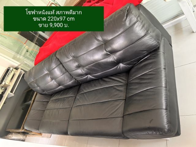 ขายต่ออุปกรณ์สำนักงาน (สภาพดี-ดีมาก)ราคาไม่แรง รูปที่ 8