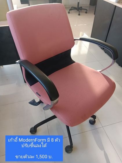 ขายต่ออุปกรณ์สำนักงาน (สภาพดี-ดีมาก)ราคาไม่แรง รูปที่ 11