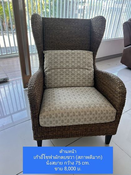 ขายต่ออุปกรณ์สำนักงาน (สภาพดี-ดีมาก)ราคาไม่แรง รูปที่ 16