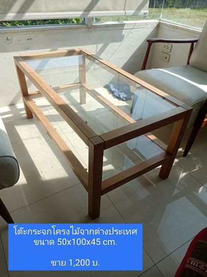 ขายต่ออุปกรณ์สำนักงาน (สภาพดี-ดีมาก)ราคาไม่แรง รูปที่ 9