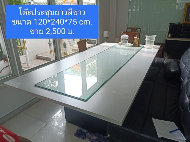 ขายต่ออุปกรณ์สำนักงาน (สภาพดี-ดีมาก)ราคาไม่แรง รูปที่ 7