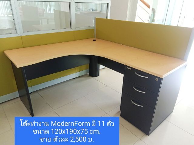 ขายต่ออุปกรณ์สำนักงาน (สภาพดี-ดีมาก)ราคาไม่แรง รูปที่ 4