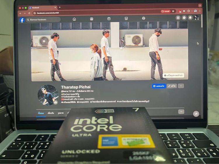 CPU Intel Core Ultra 7 265KF รูปที่ 3