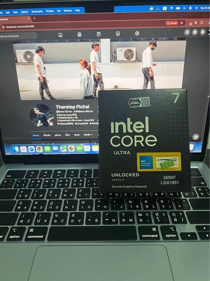 CPU Intel Core Ultra 7 265KF รูปที่ 4