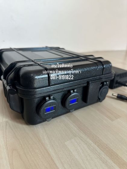  Power box   รูปที่ 2