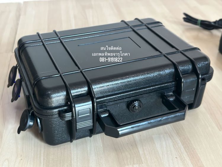  Power box   รูปที่ 5