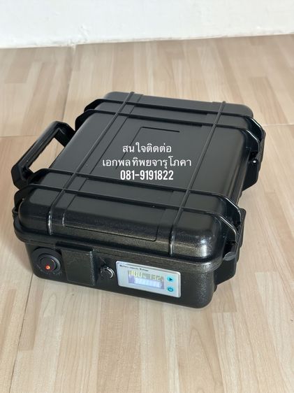  Power box   รูปที่ 6