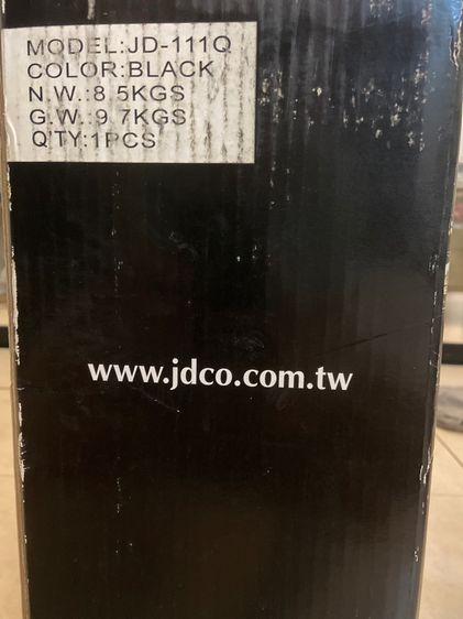 trainerจักรยาน รูปที่ 11