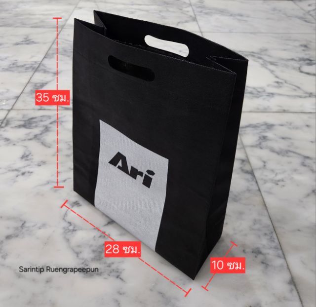 ARI SPUNBOND BAG ถุงผ้าอเนกประสงค์ สีดำแถบขาว จาก Ari Shop ขนาด 28×35×10 ซม.(11"×14"×4") รูปที่ 8