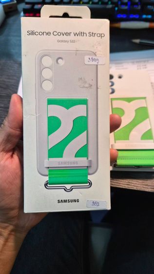 เคส Samsung S22 (แท้) รูปที่ 5