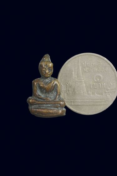 ท่านเจ้ามา รูปที่ 2