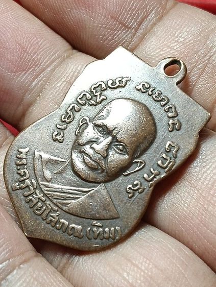 พระให้เช่า รูปที่ 4