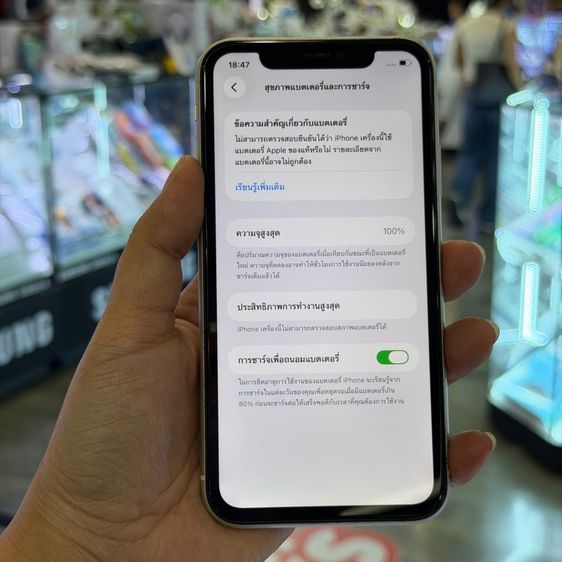 iPhone11 64GB สีขาว เครื่องศูนย์ โมเดลTH 🔥🔥 รูปที่ 10