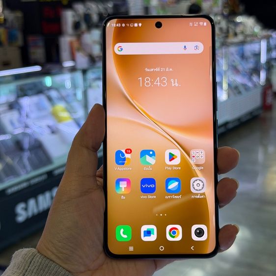 ViVO V60 สีGray เครื่องศูนย์ สภาพสวยมากๆ จอ6.77นิ้ว แรม12รอม256 Snap7 Gen4 กล้อง50ล้าน(3ตัว) ครบยกกล่อง🔥🔥 รูปที่ 2