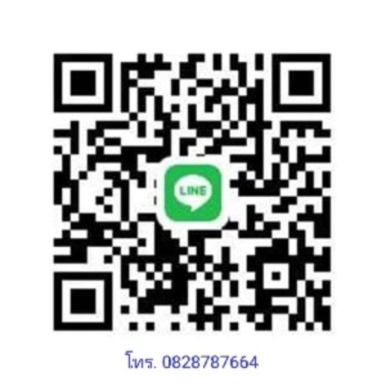 ซูลคาต้า3นิ้ว  รูปที่ 5