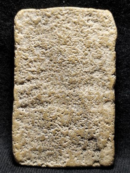 พระสมเด็จสวยๆครับ รูปที่ 7