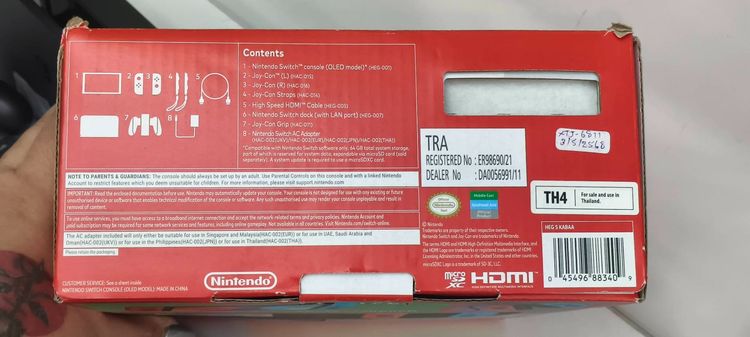 Nintendo Switch OLED เครื่องศูนย์ไทย ครบกล่อง อุปกรณ์ครบ รูปที่ 7