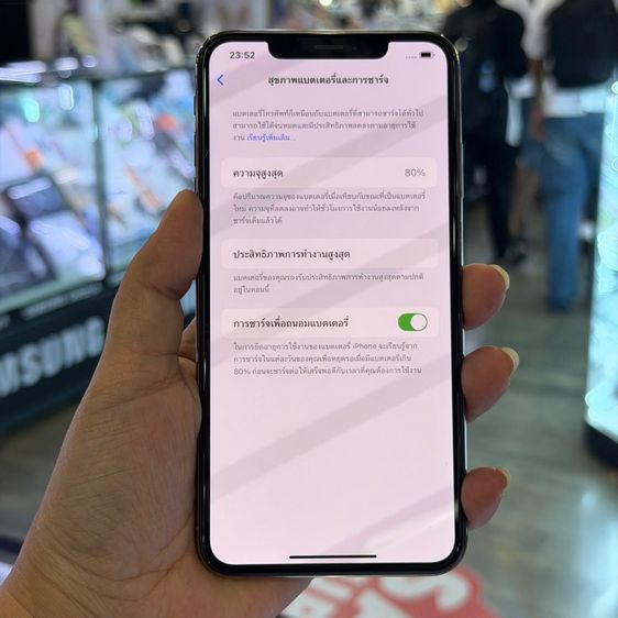 iPhone Xs Max 256GB สีทอง เครื่องศูนย์ โมเดลTH สภาพสวยมาก🔥🔥 รูปที่ 7