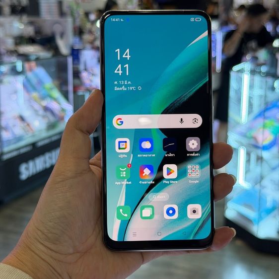 อื่นๆ 128 GB Oppo Reno 2F สีขาว เครื่องศูนย์ สภาพสวย จอเบิร์นบาง จอ6.5นิ้ว แรม8รอม128 กล้องPop-Up กล้องหลัง48ล้าน(4ตัว)🔥🔥