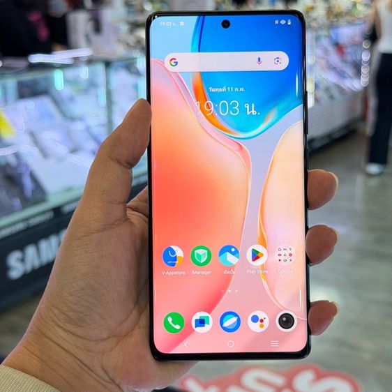 อื่นๆ 256 GB Vivo X70 Pro 5G สีดำ เครื่องศูนย์ สภาพสวยมากๆ จอ6.56นิ้ว แรม12รอม256 Dimensity1200 กล้อง50ล้าน(4ตัว)🔥🔥