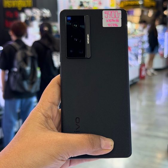 Vivo X70 Pro 5G สีดำ เครื่องศูนย์ สภาพสวยมากๆ จอ6.56นิ้ว แรม12รอม256 Dimensity1200 กล้อง50ล้าน(4ตัว)🔥🔥 รูปที่ 2