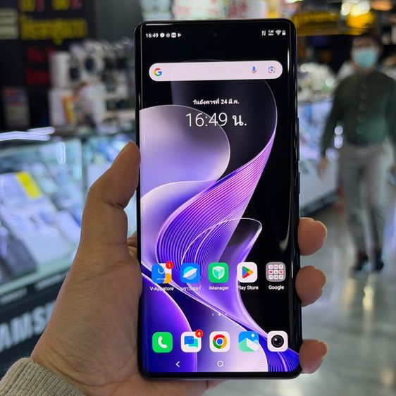 ViVO V40 5G สีม่วง เครื่องศูนย์ สภาพสวยมากๆ จอ6.78นิ้ว แรม12รอม256 Snap7 Gen3 กล้อง50ล้าน(2ตัว) ประกันศูนย์ยาวๆ🔥🔥 รูปที่ 2