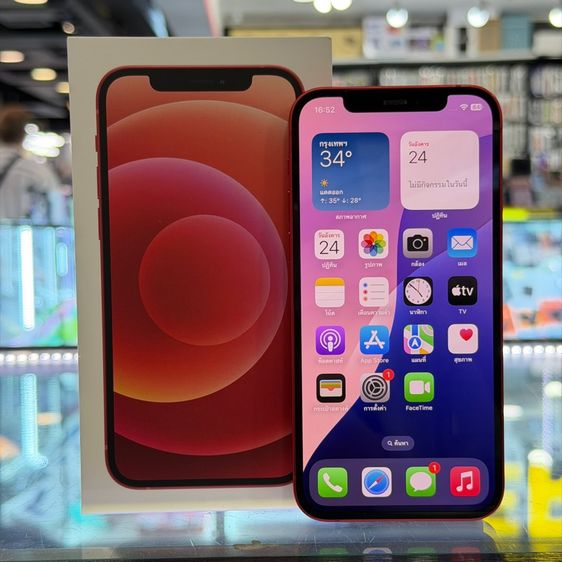 128 GB iPhone12 128GB สีแดง เครื่องศูนย์ โมเดลTH สภาพสวยมากๆ ครบยกกล่อง🔥🔥