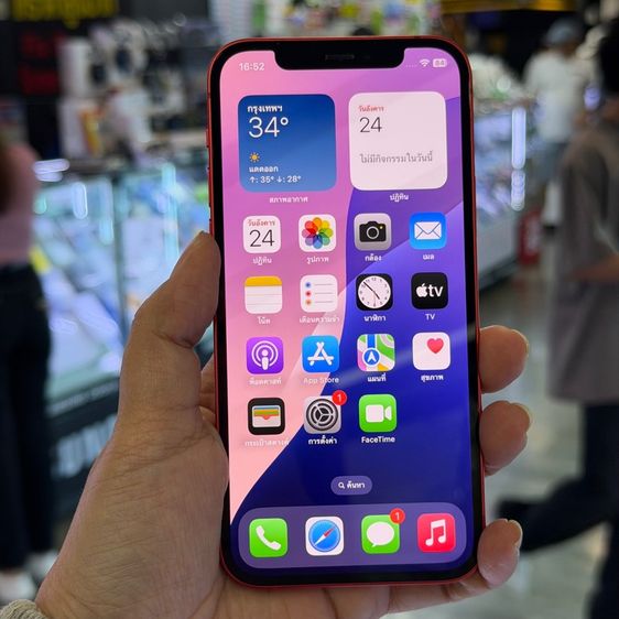 iPhone12 128GB สีแดง เครื่องศูนย์ โมเดลTH สภาพสวยมากๆ ครบยกกล่อง🔥🔥 รูปที่ 2