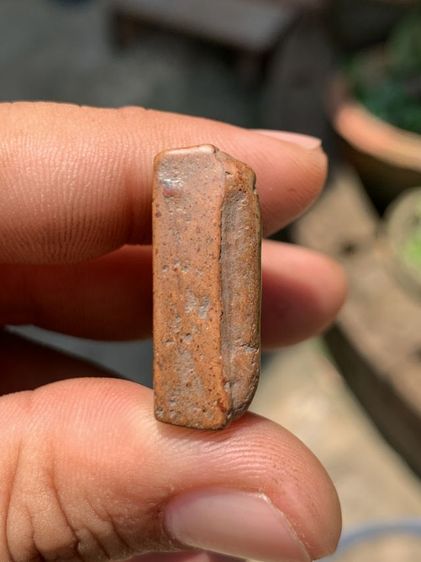 พระนางพญา รูปที่ 5