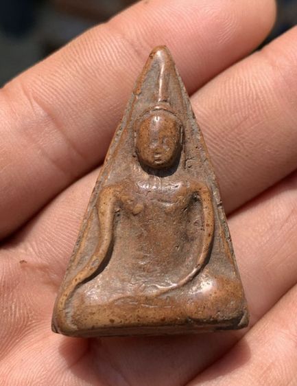 พระนางพญา