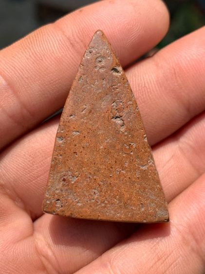 พระนางพญา รูปที่ 2