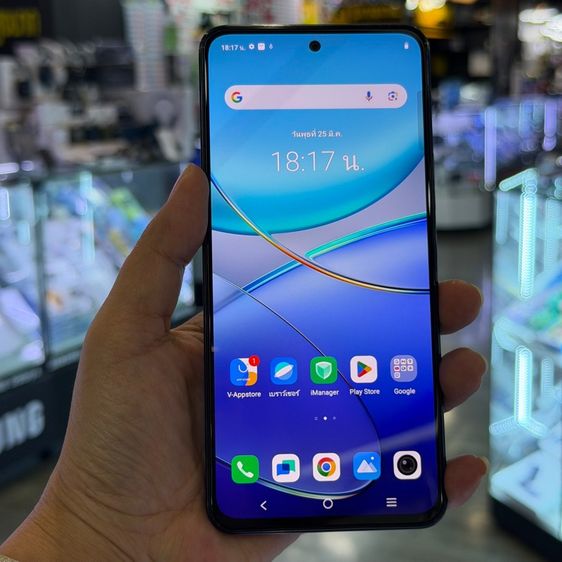 อื่นๆ 256 GB ViVO Y100 5G สีดำ เครื่องศูนย์ สภาพสวยมาก จอ6.67นิ้ว แรม8รอม256 Snap4 Gen2 กล้อง50ล้าน(3ตัว)🔥🔥