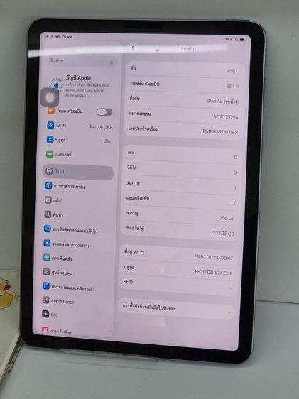 Pad Air 4 256GB สีฟ้า Sky Blue จอ 10.9" ชิป A14 แบต 81 ใช้งานปกติ รูปที่ 9